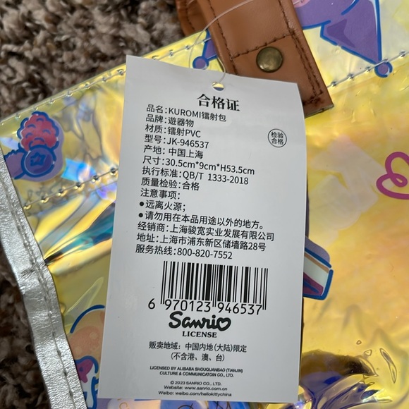 Kuromi double tote bag, brand new with tags. - Picture 6 of 8